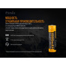 Аккумулятор 21700 FENIX ARB-L21-5000