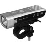 Велофара FENIX BC25R CREE XP-G3