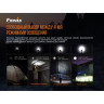 Фонарь FENIX E35 V3.0 E35V30